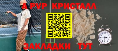 кокаин колумбия Славянск-на-Кубани