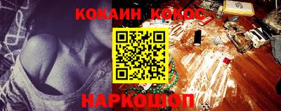 MESCALINE Славгород