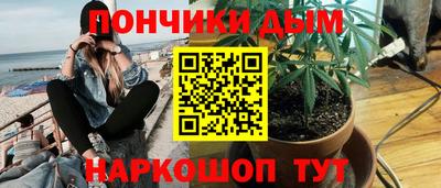 кокаин колумбия Славянск-на-Кубани