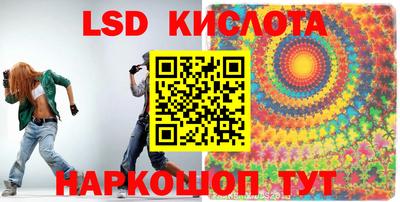 кокаин колумбия Славянск-на-Кубани