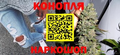 MESCALINE Славгород