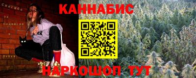 MESCALINE Славгород