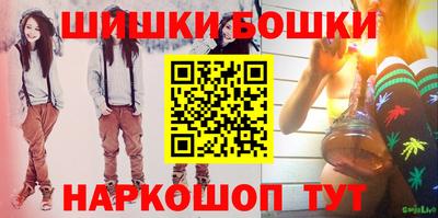 MESCALINE Славгород