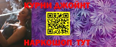 кокаин колумбия Славянск-на-Кубани