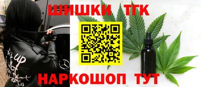 кокаин колумбия Славянск-на-Кубани