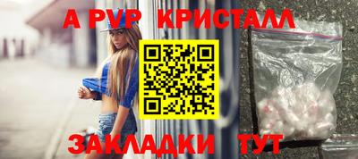 кокаин колумбия Славянск-на-Кубани