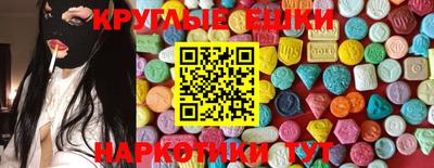 кокаин колумбия Славянск-на-Кубани