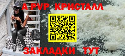 кокаин колумбия Славянск-на-Кубани