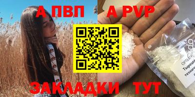кокаин колумбия Славянск-на-Кубани