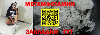 кокаин колумбия Славянск-на-Кубани