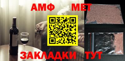 MESCALINE Славгород