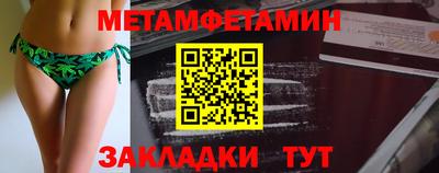 MESCALINE Славгород