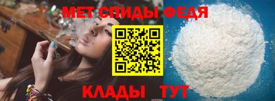 MESCALINE Славгород