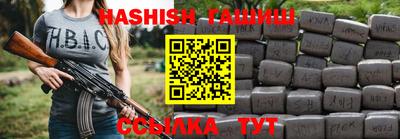 кокаин колумбия Славянск-на-Кубани