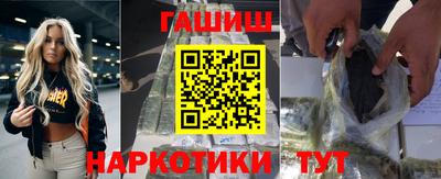 MESCALINE Славгород