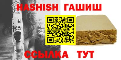 MESCALINE Славгород