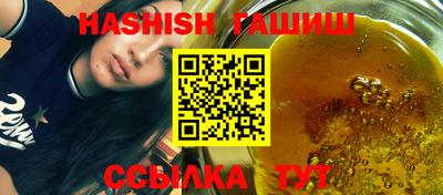 MESCALINE Славгород